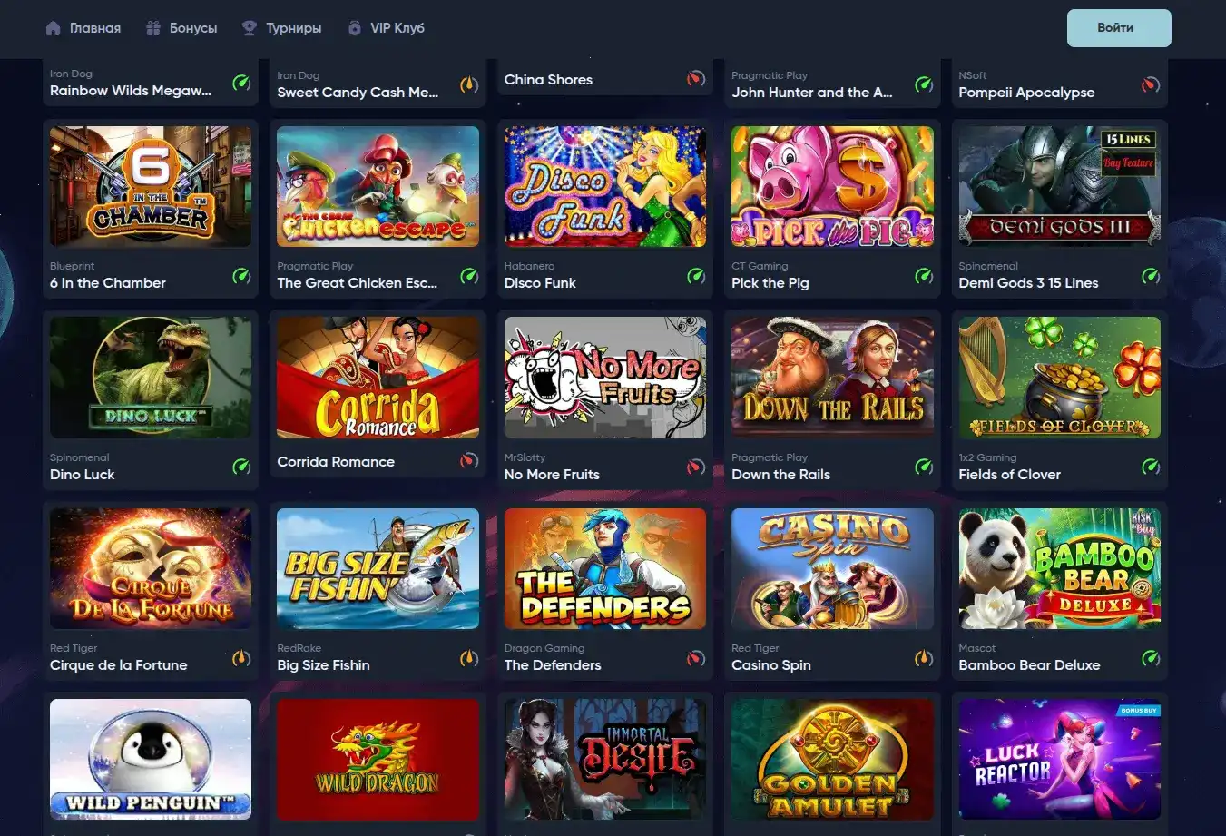 Интерфейс личного кабинета Макс Слотс